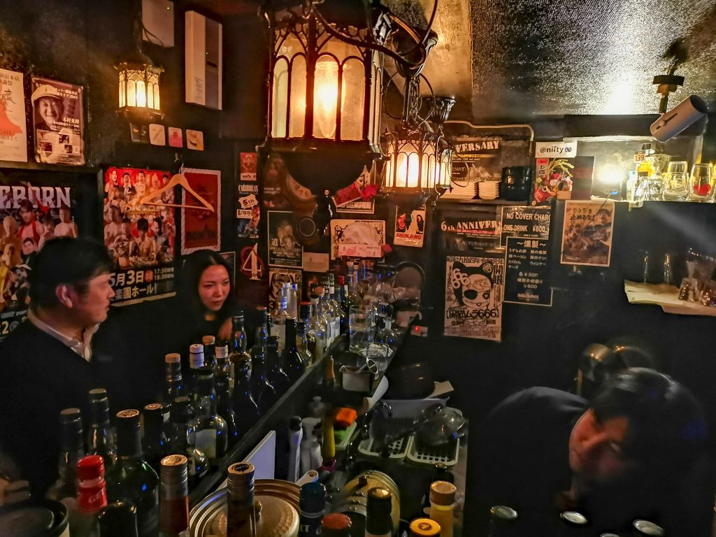 Inside Insomnia Bar, Omoide no Nukemichi