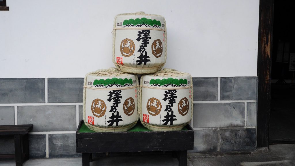 freshwater crab is the trademark of Sawanoi brewery